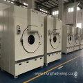 High Efficiency Inclined Dryer